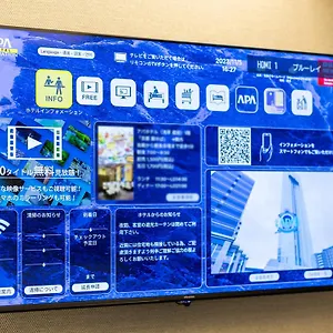 *** 酒店 神田站前apa酒店 日本